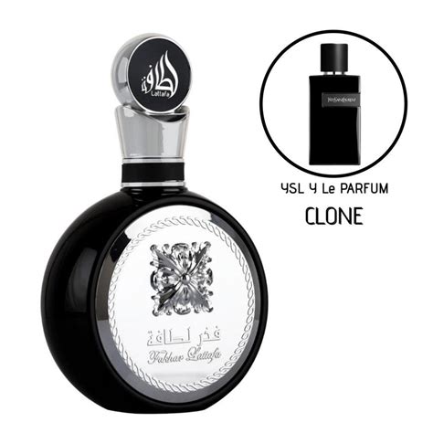 lattafa fakhar clone of which perfume|lattafa fakhar black perfume.